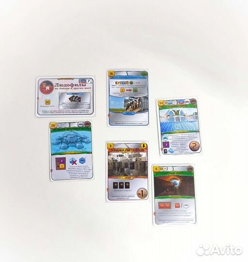 Покорение Марса дополнения