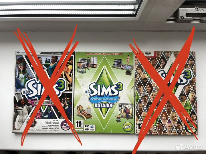 Игра Sims 3, Sims 2