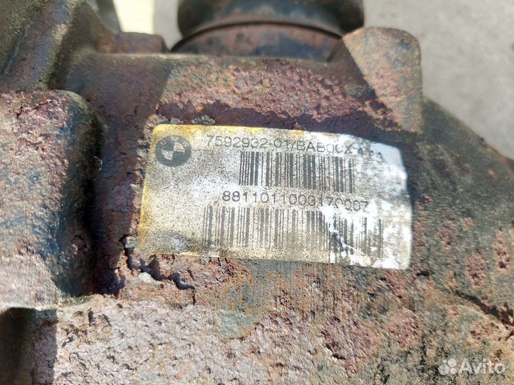 Редуктор задний Bmw X1 E84