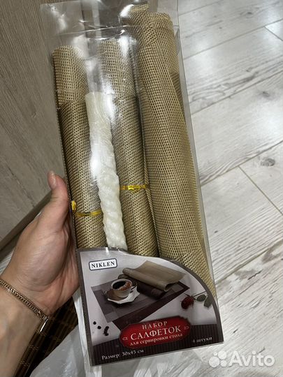 Салфетки сервировочные