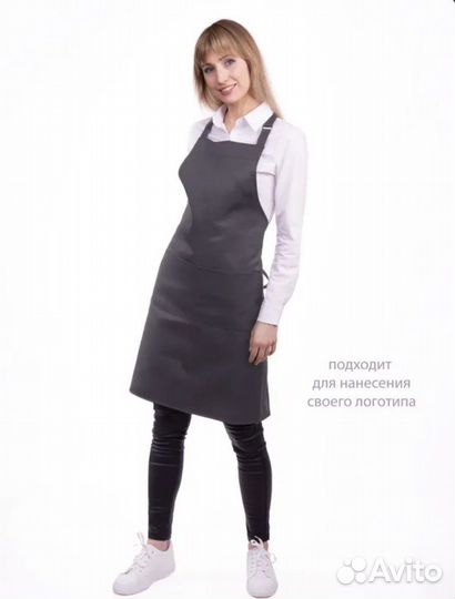 Фартук для парикмахера