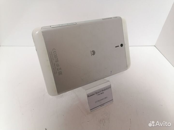 Планшет Huawei MediaPad T1 7 3G 8Gb