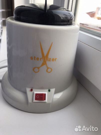 Стерилизатор