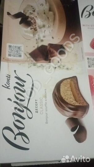 Продукты на корм животным