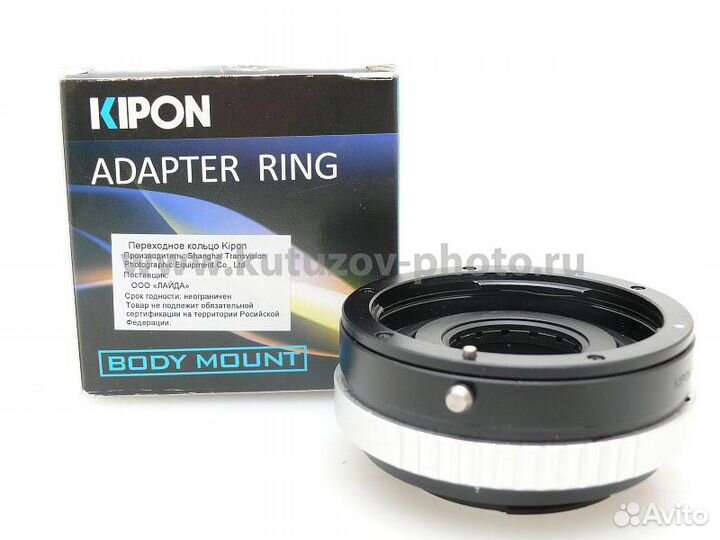 Kipon Адаптер Canon EOS - E Mount