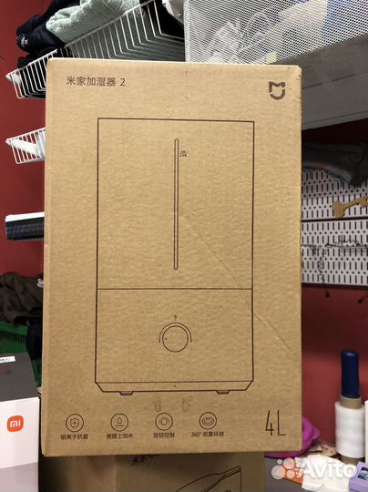 Увлажнитель воздуха Xiaomi Humidifier 2 mjjsq06DY