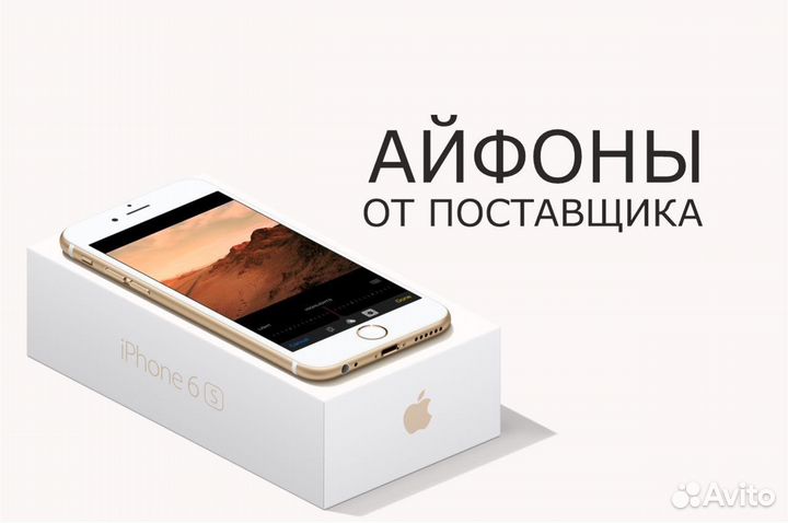 iPhone 8 Plus 256gb Black RFB Магазин,Рассрочка