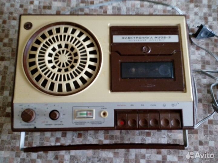 Магнитафон Электроника, 1990 г