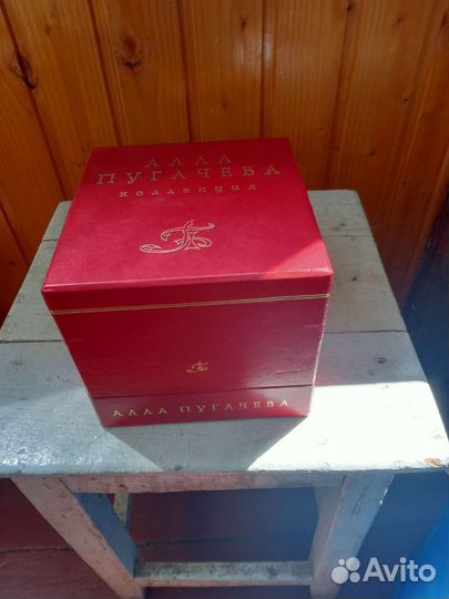 Подарочная коллекция дисков Аллы Пугачевой