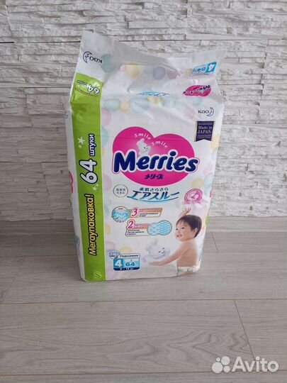 Памперсы подгузники для детей 4