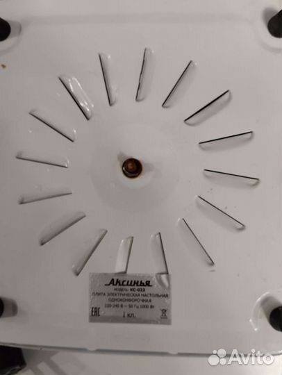 Электроплита