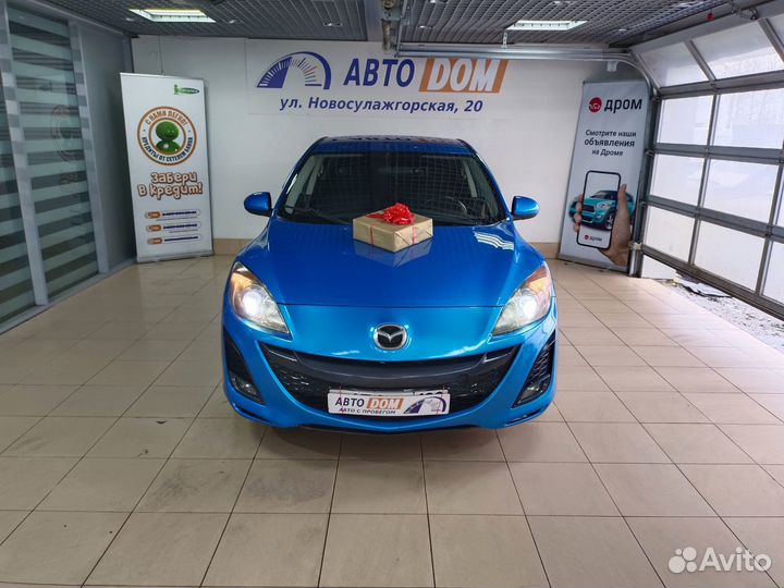 Mazda 3, 2010