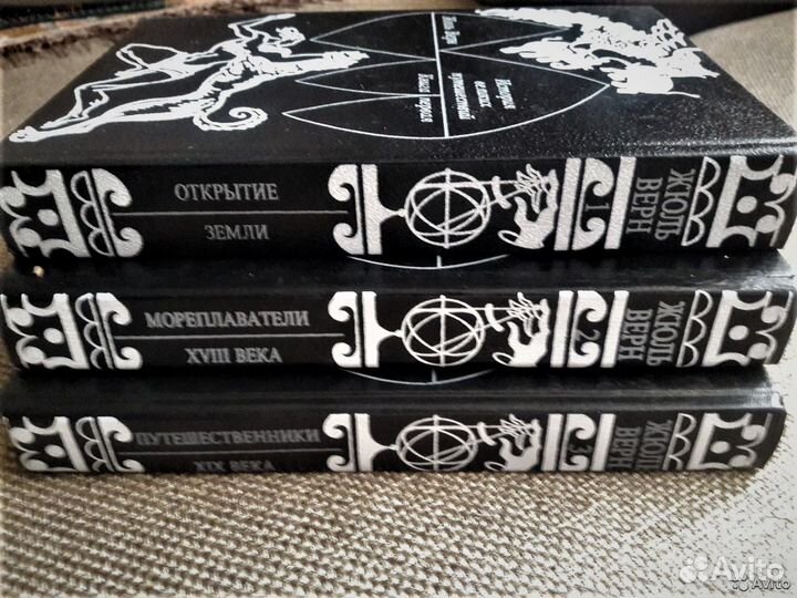 Книги зарубежных писателей