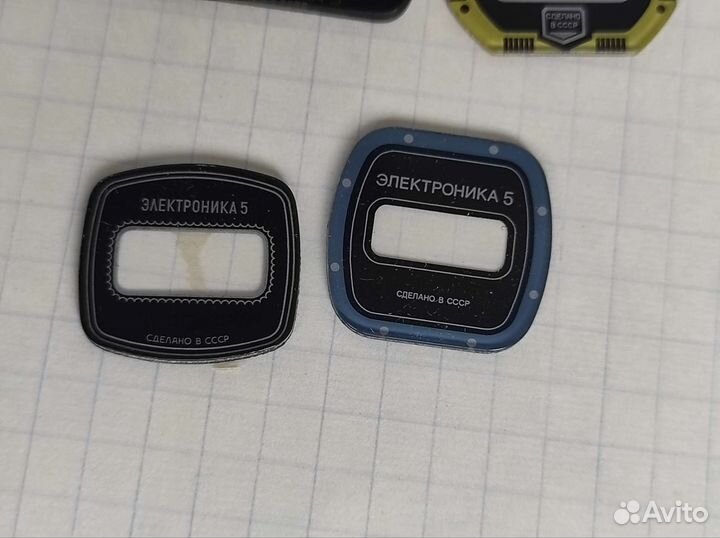 Стекломаски к часам Электроника СССР оригиналы