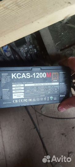 Блок питания для пк 2000w