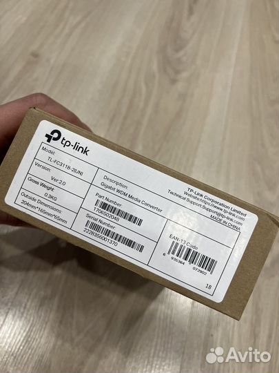 Медиаконвертер гигабитный. Tp-link