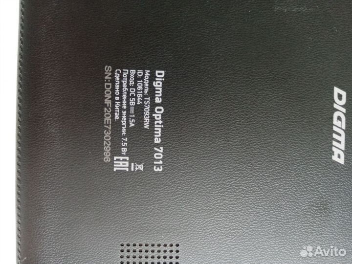 Планшет Digma optima 7013 неработающий