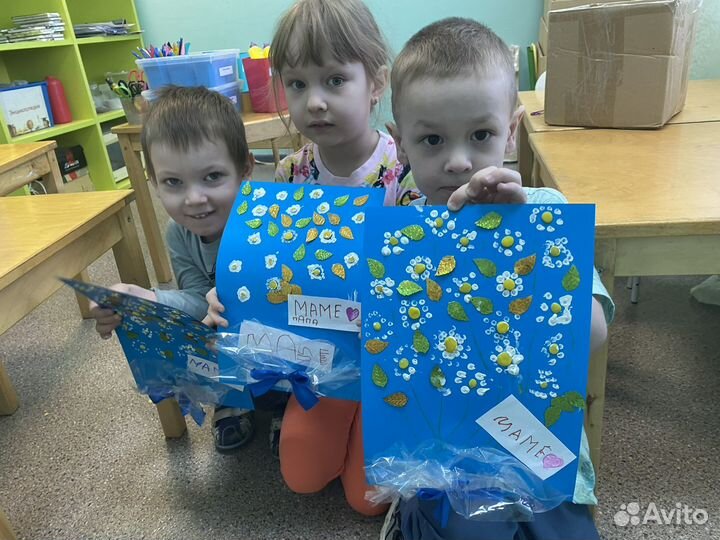 Няня на час