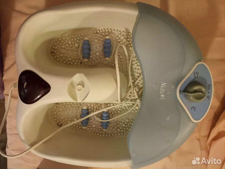 Массажная ванночка для ног