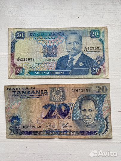Банкноты Африка