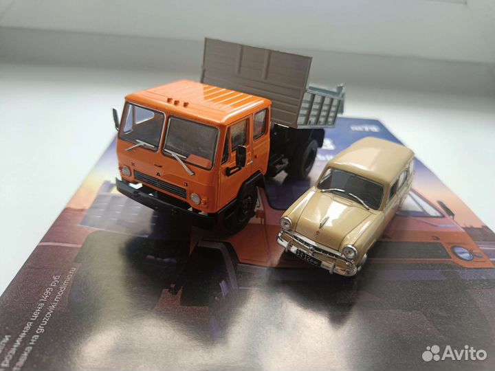 Модели автомобилей 1:43