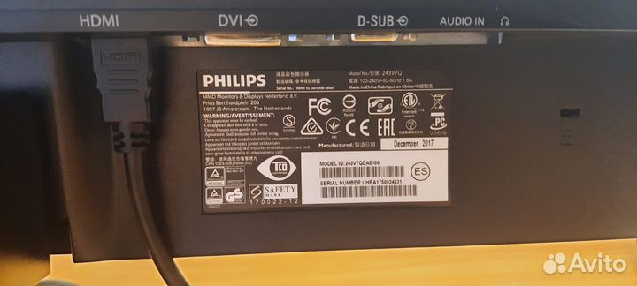 Монитор Philips 243v7qdab
