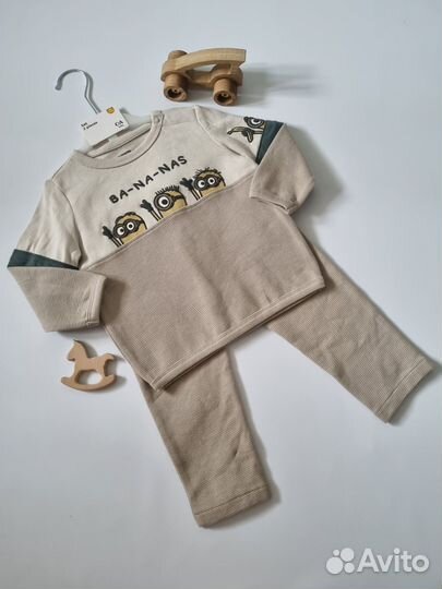 Комплект c&a 86