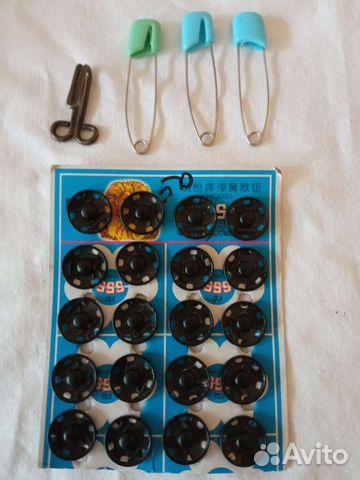 Кнопки пришивные,булавки, крючок