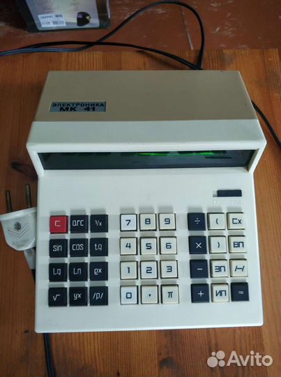 Калькулятор электроника СССР