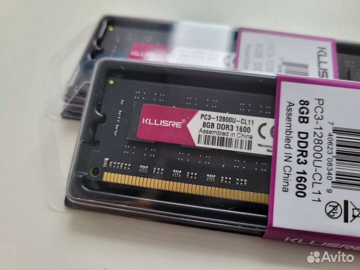 Озу DDR3 16gb 1600Mhz