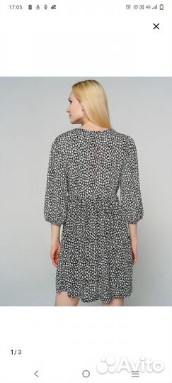 Платье женское