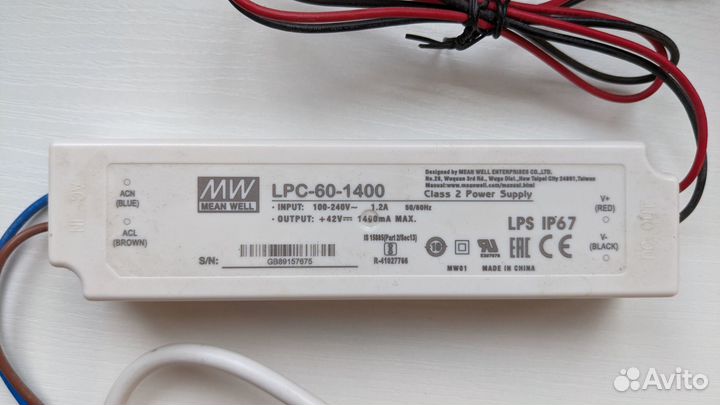 Блок питания для светодиодов 3 шт. - см. фото