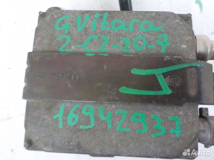 Блок управления LED-лампами Suzuki Grand Vitara 20