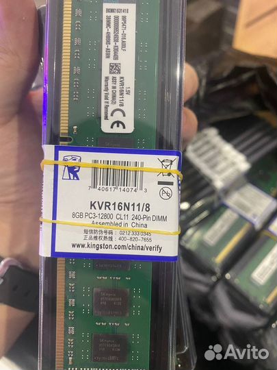 Новая оперативная память Kingston 8gb 1600