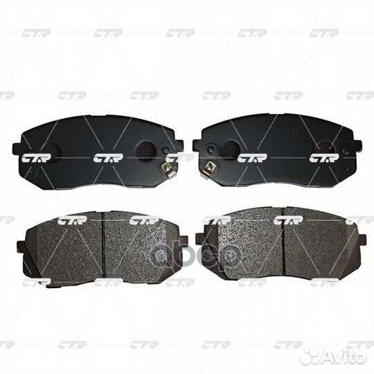 Колодки торм.пер. (старый арт. ckkk-41) KIA Carens