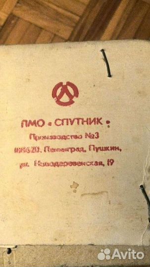 Электрощетка-пылесос 