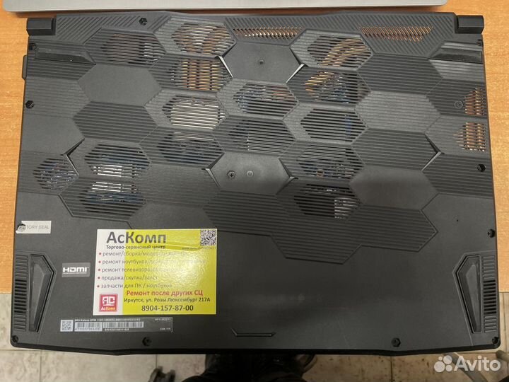 Ноутбук Msi Katana Gf66 11Sc-1258Xru