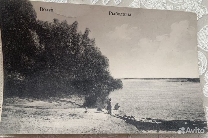 Дореволюционные открытки