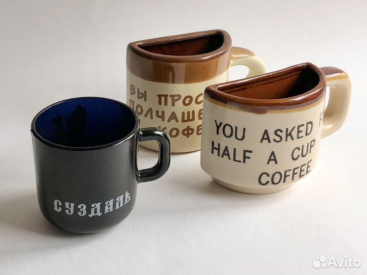 Чашки, банки для хранения, кухонная утварь