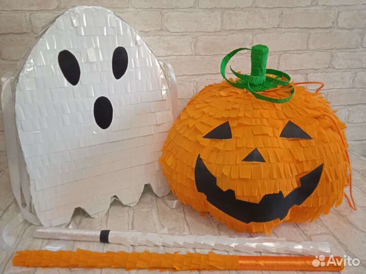 Пиньята на Хеллуин