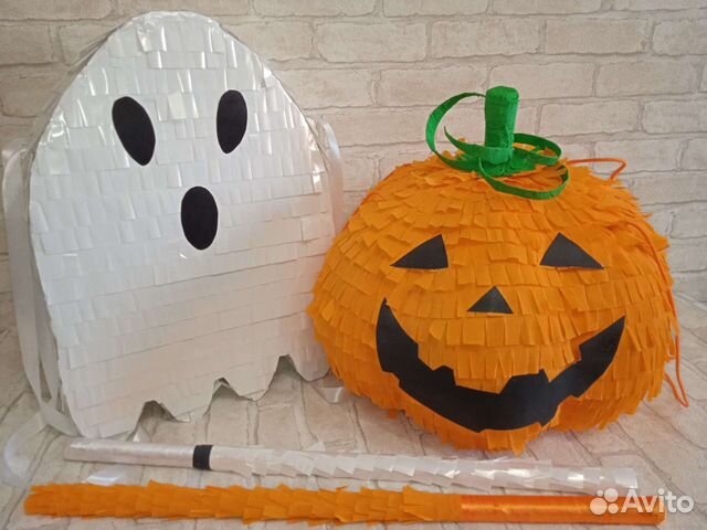 Пиньята на Хеллуин