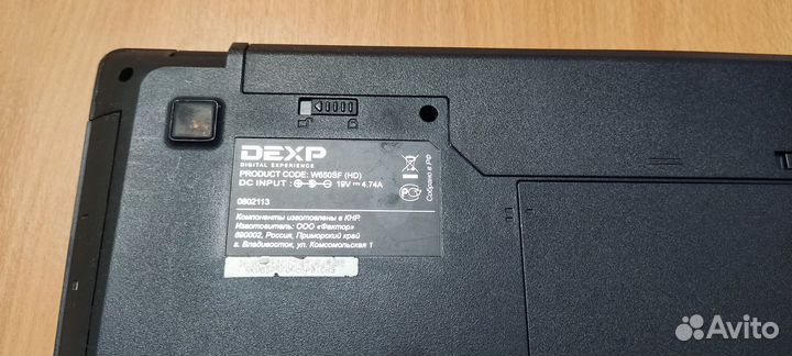 Dexp Atlas H155 (i5-4210m/16gb/840m)