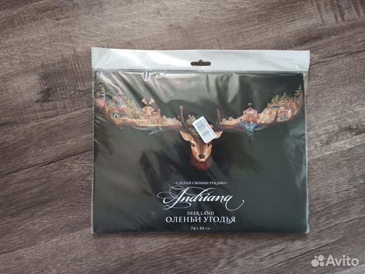 Набор для вышивания Andriana Оленьи угодья