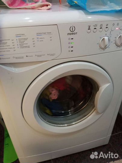 Стиральная машина бу
