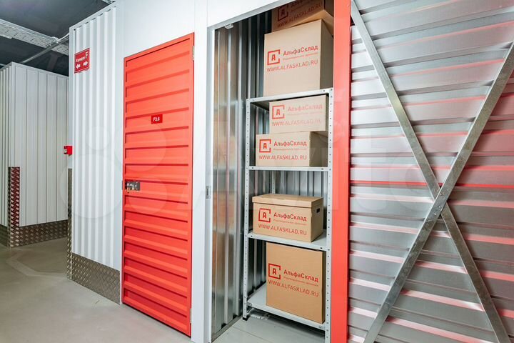 Аренда кладовки площадью 2 м²