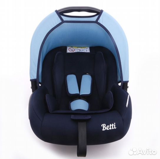 Кресло люлька Babyton Betti