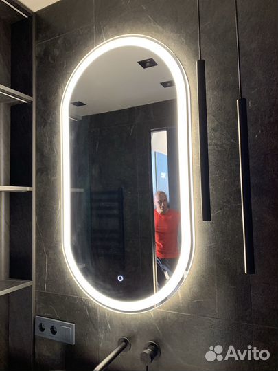 Зеркало капсула