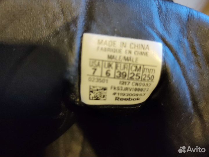 Боксерки reebok 39