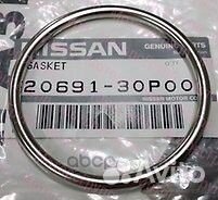 Кольцо уплотнительное выхлопной системы 2069130