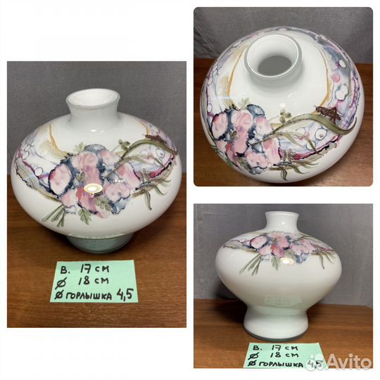 Вазы, блюдца, подарки